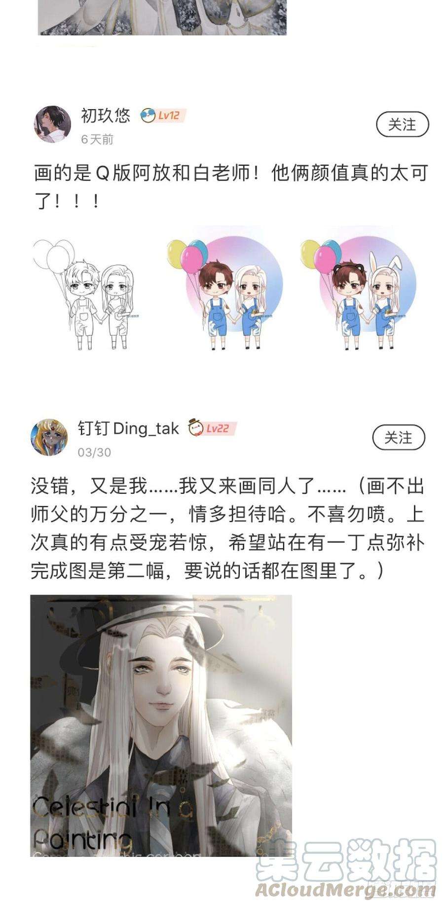 71.jpg