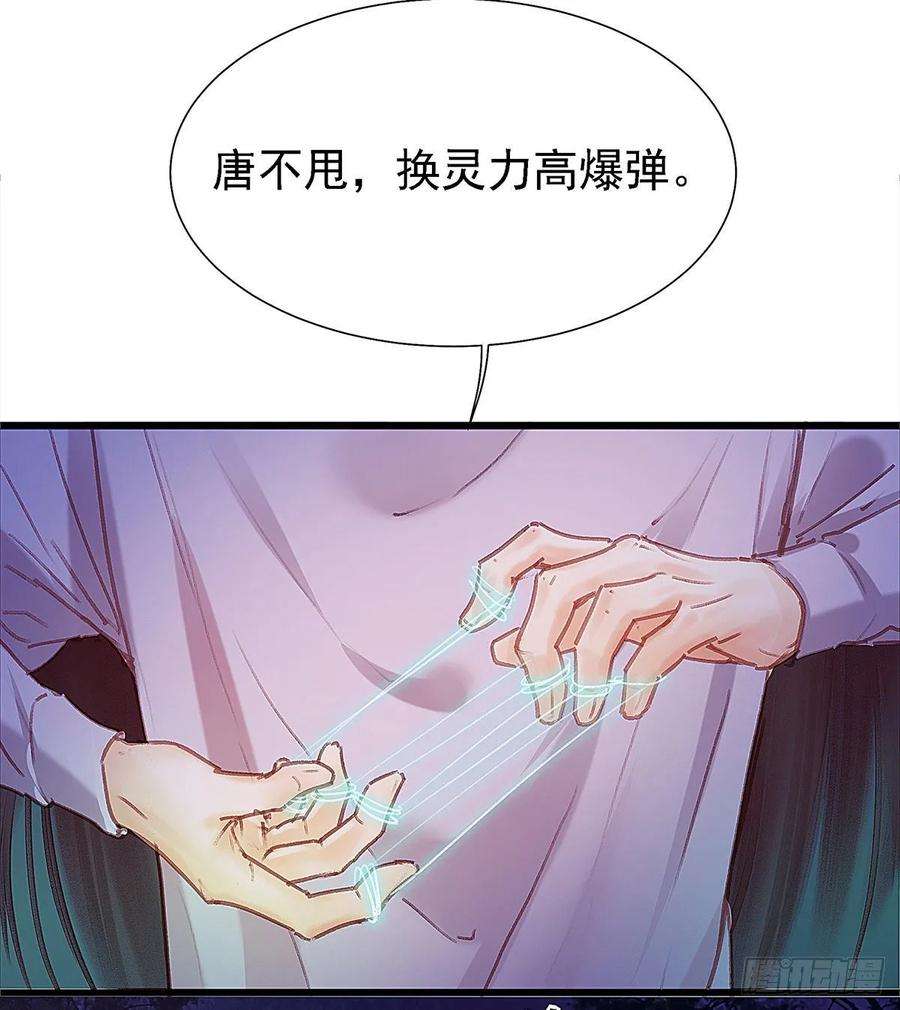 76.jpg
