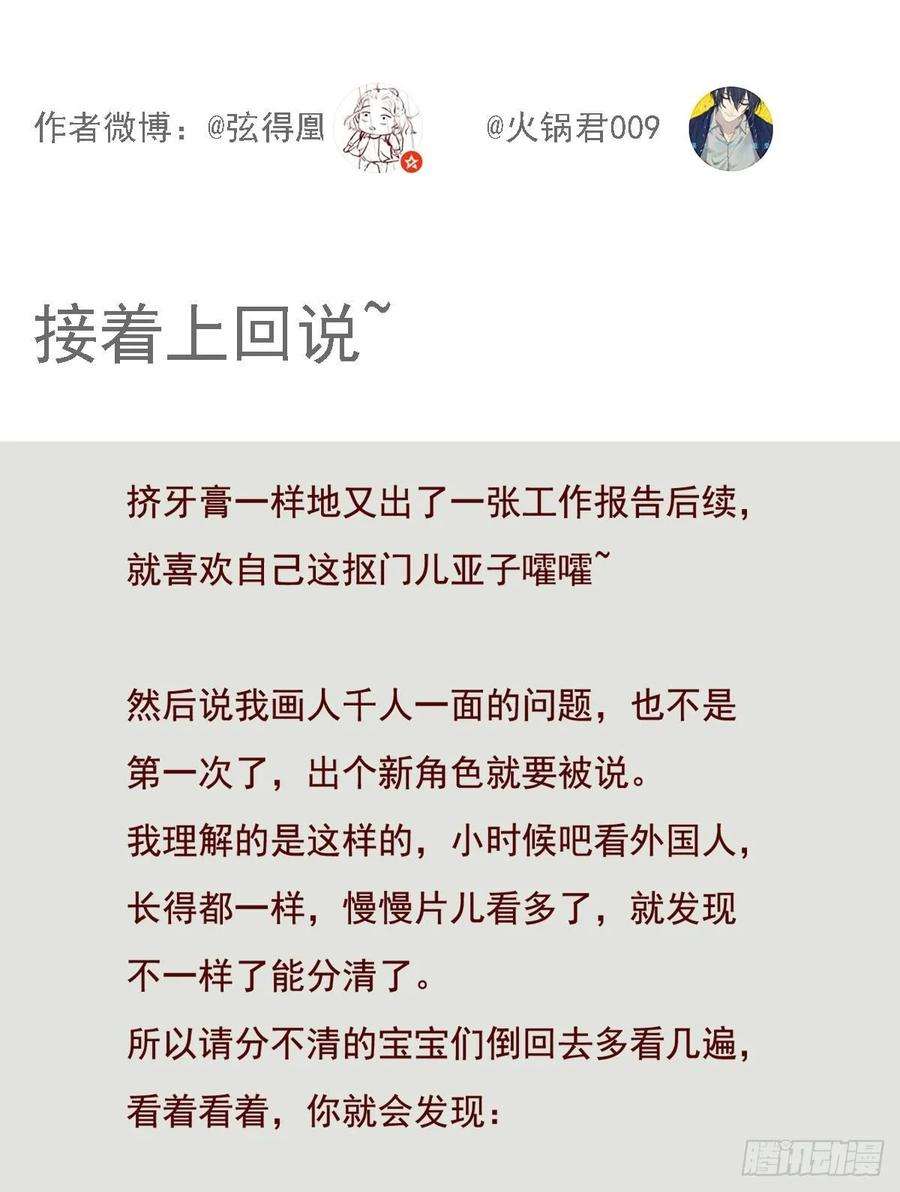 80.jpg