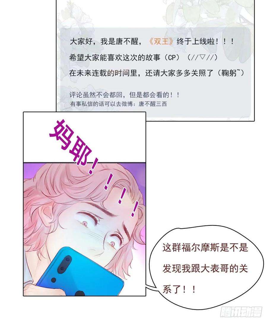 74.jpg