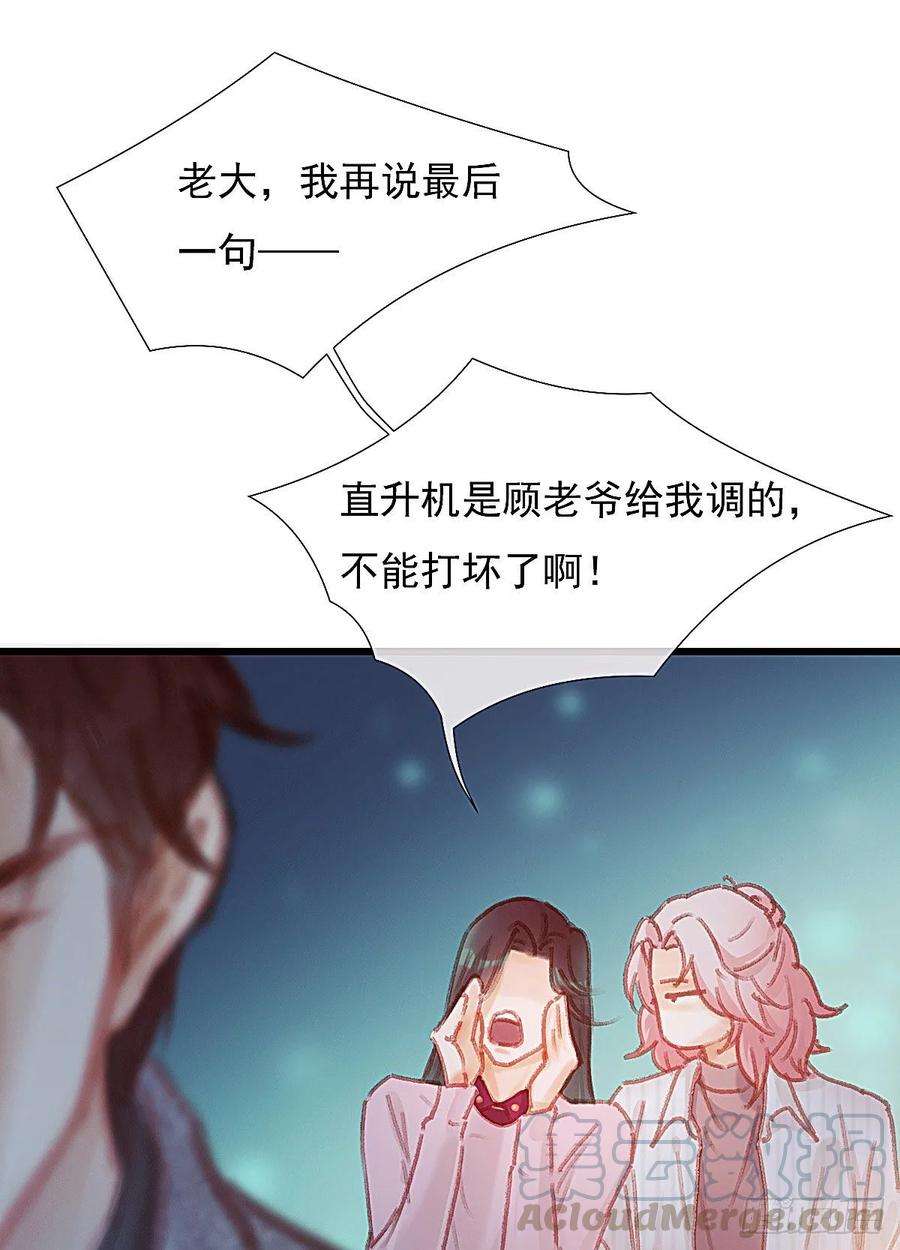 29.jpg