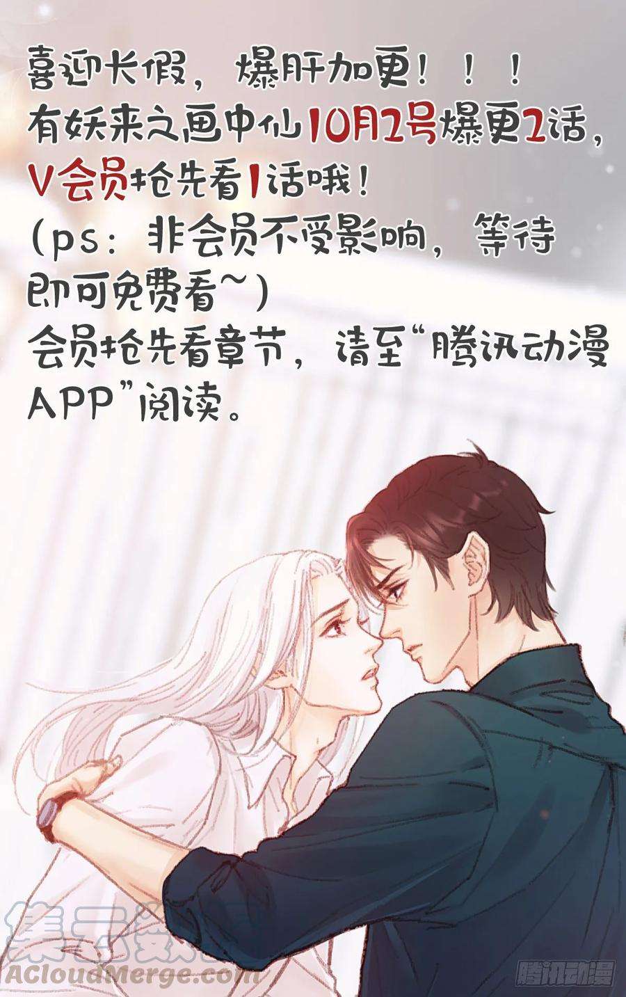 73.jpg