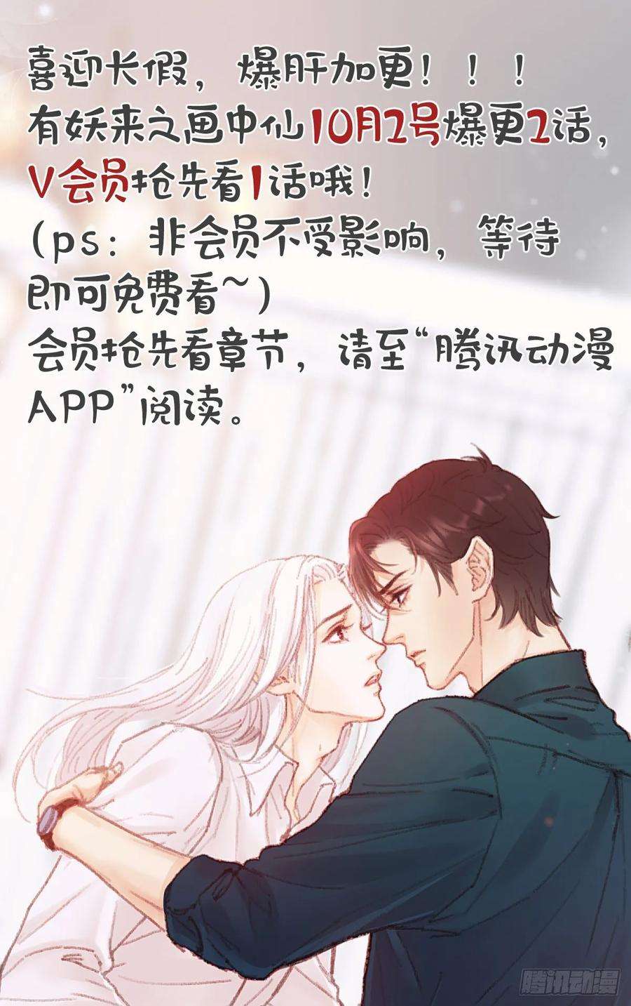 80.jpg