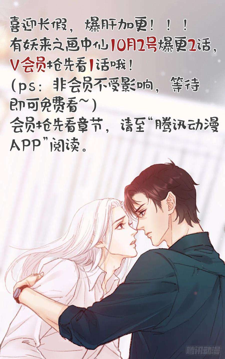 73.jpg