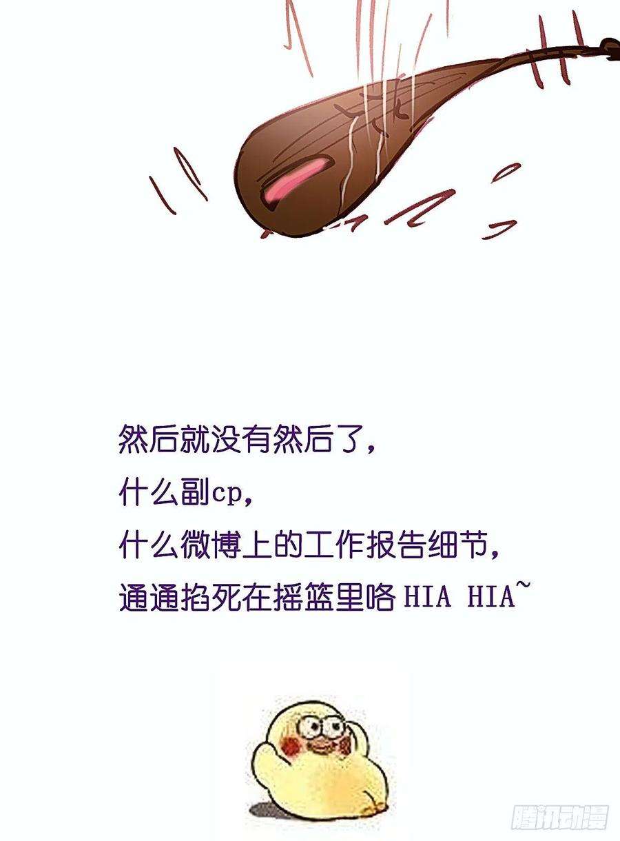 68.jpg