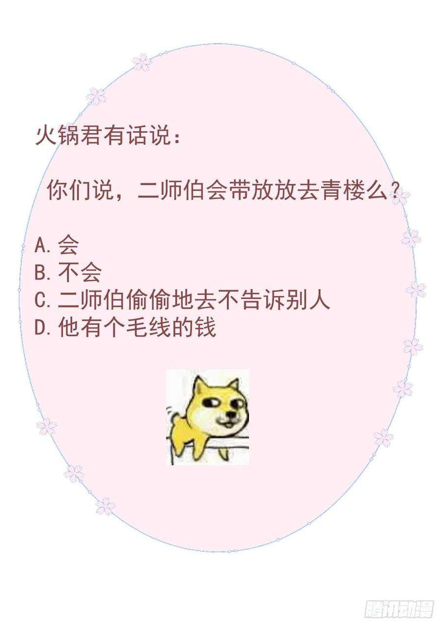 56.jpg