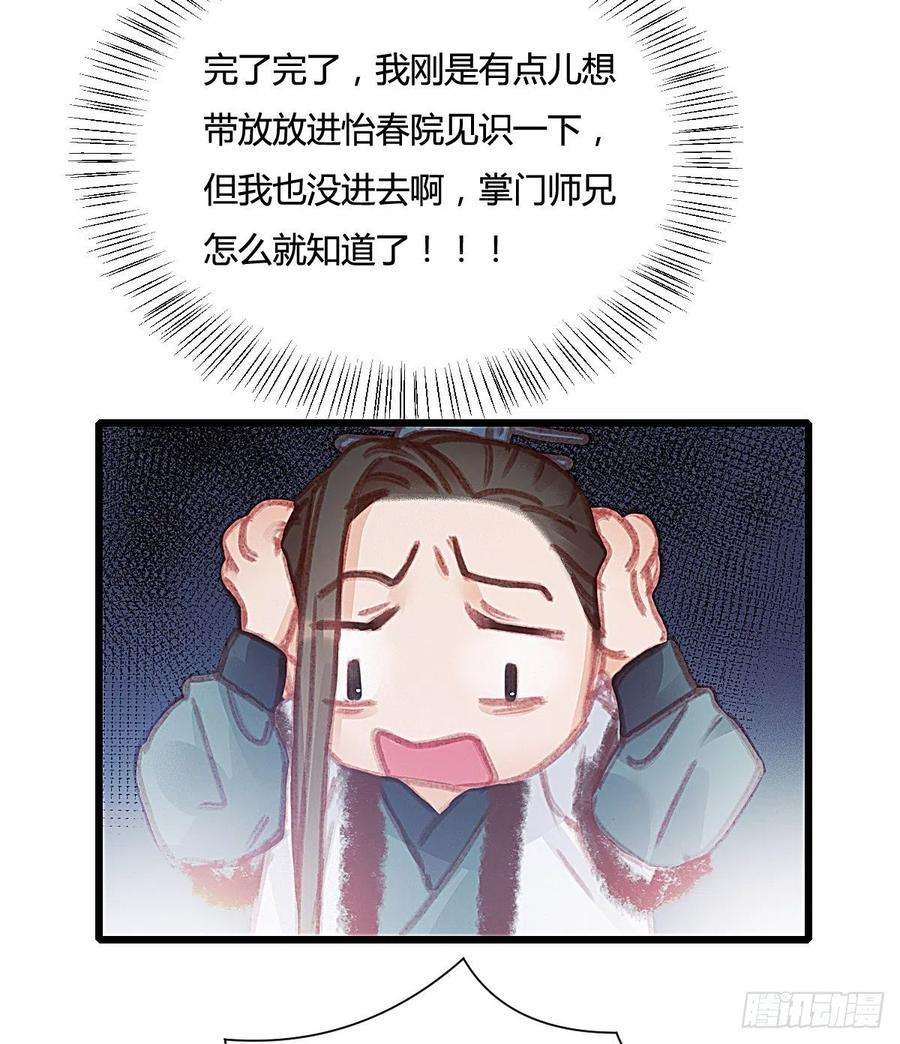 68.jpg