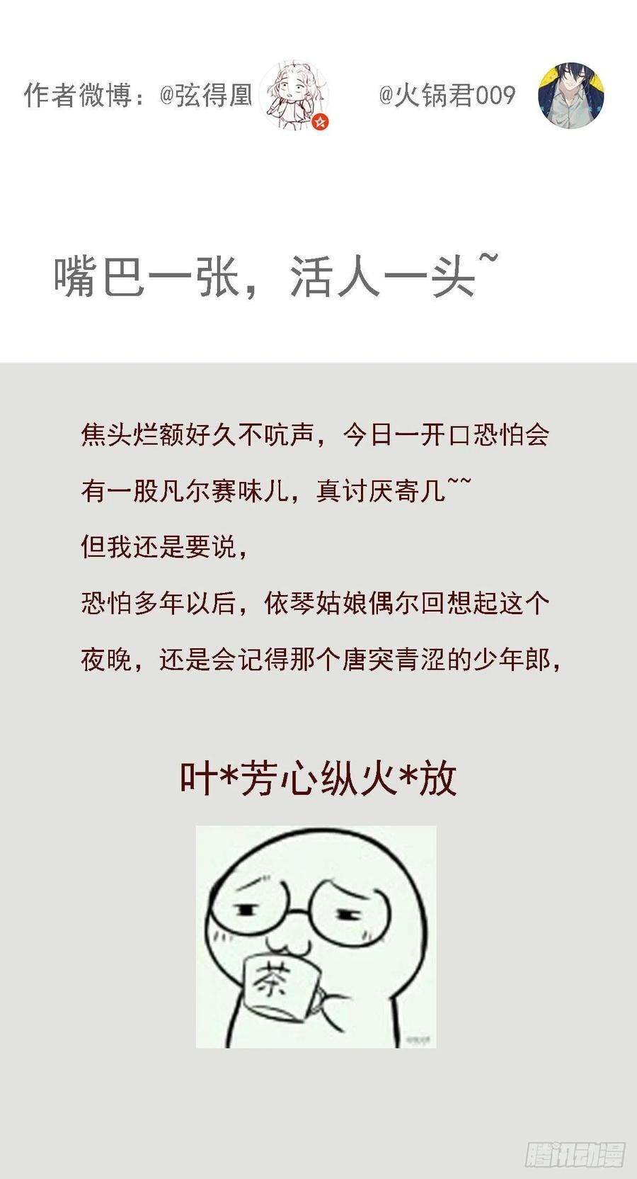 71.jpg