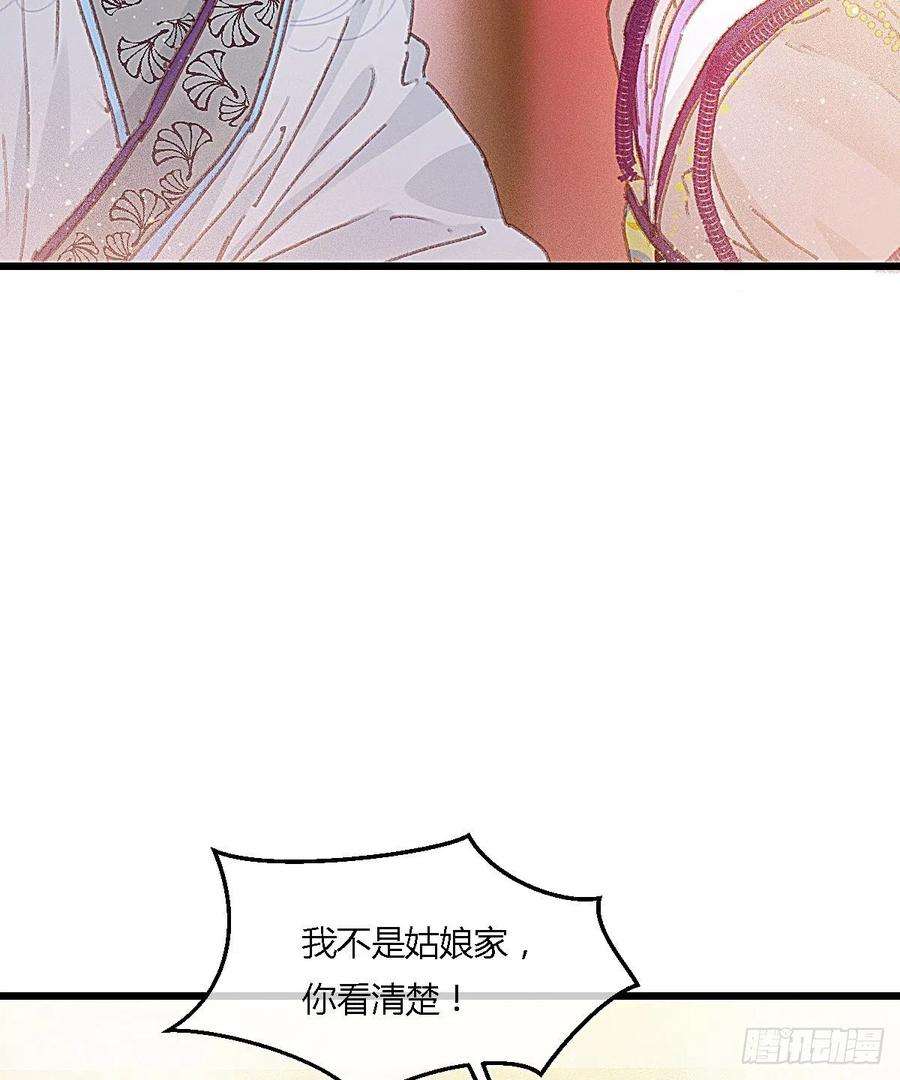 48.jpg