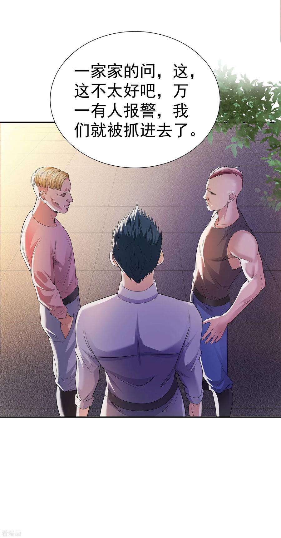 15.jpg