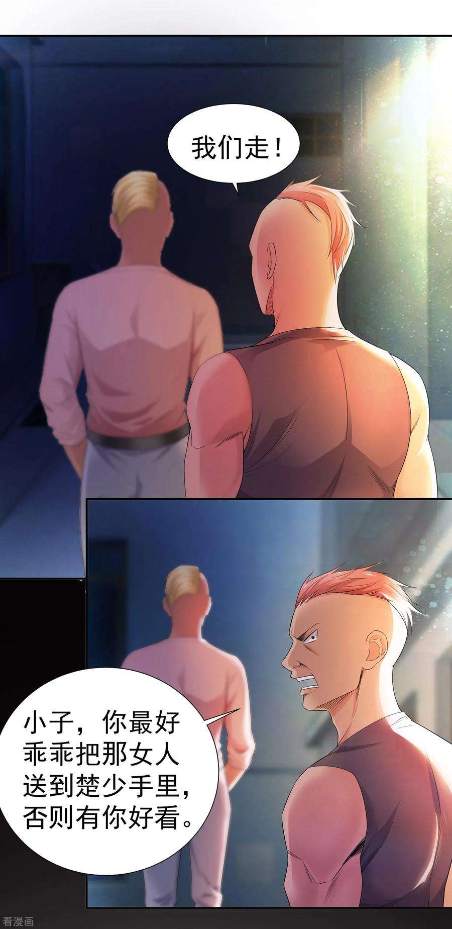 30.jpg