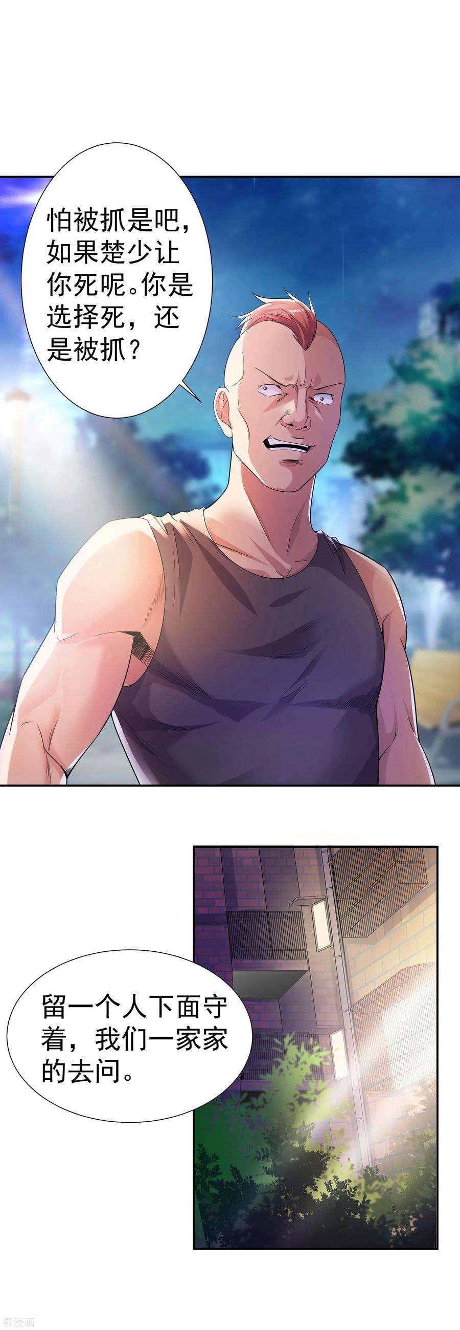 16.jpg