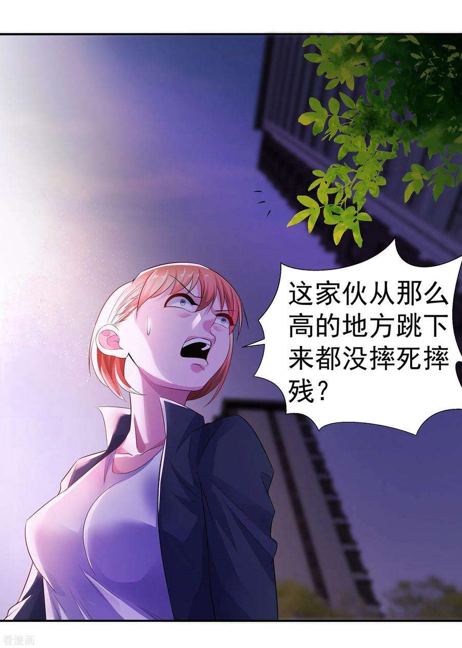 26.jpg