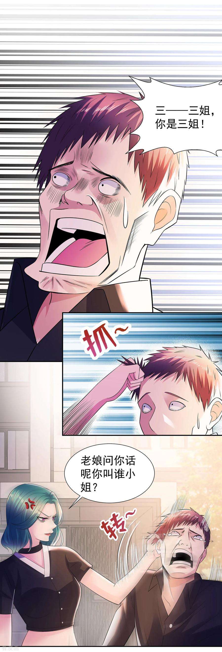 12.jpg
