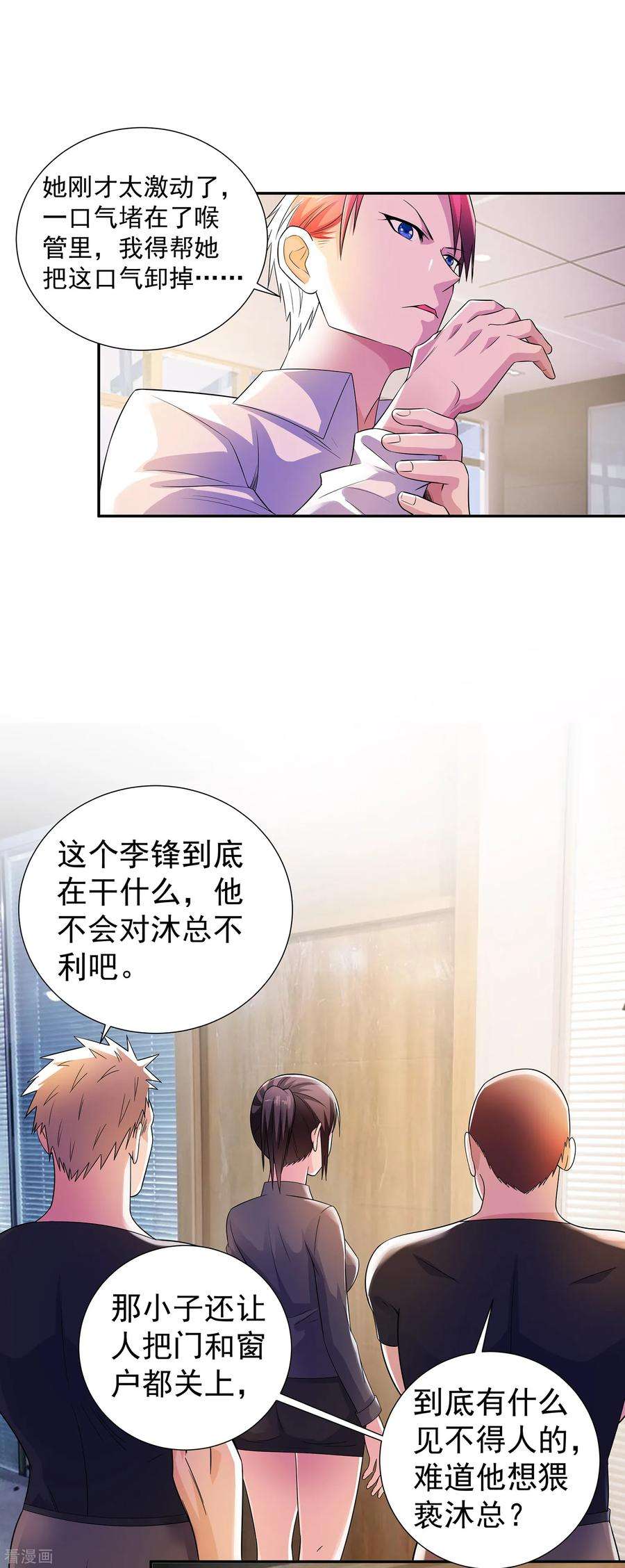 10.jpg