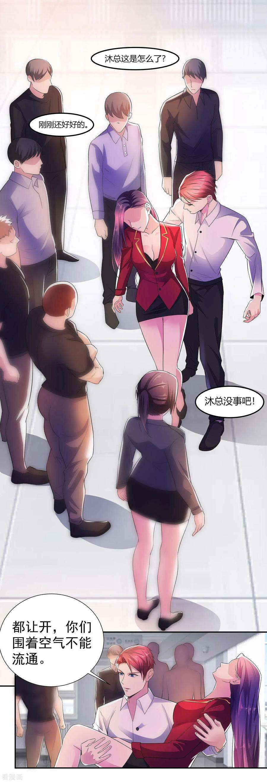5.jpg