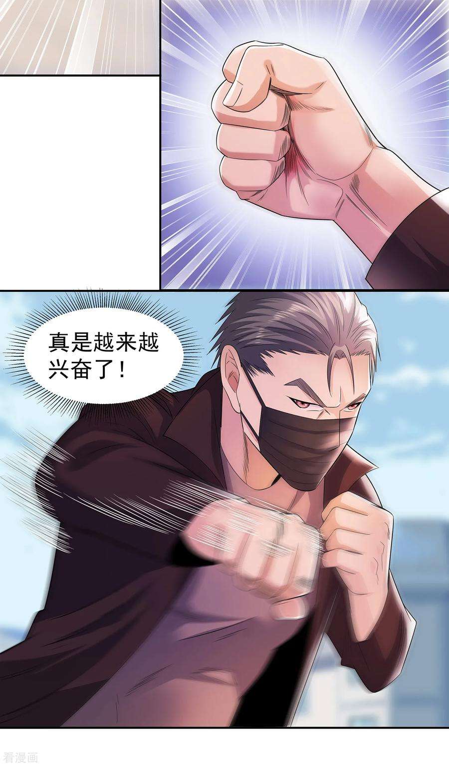 12.jpg
