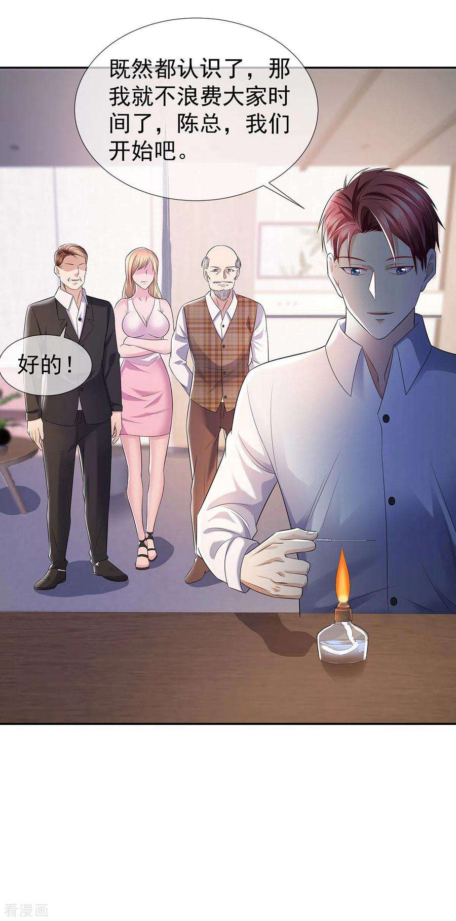 5.jpg