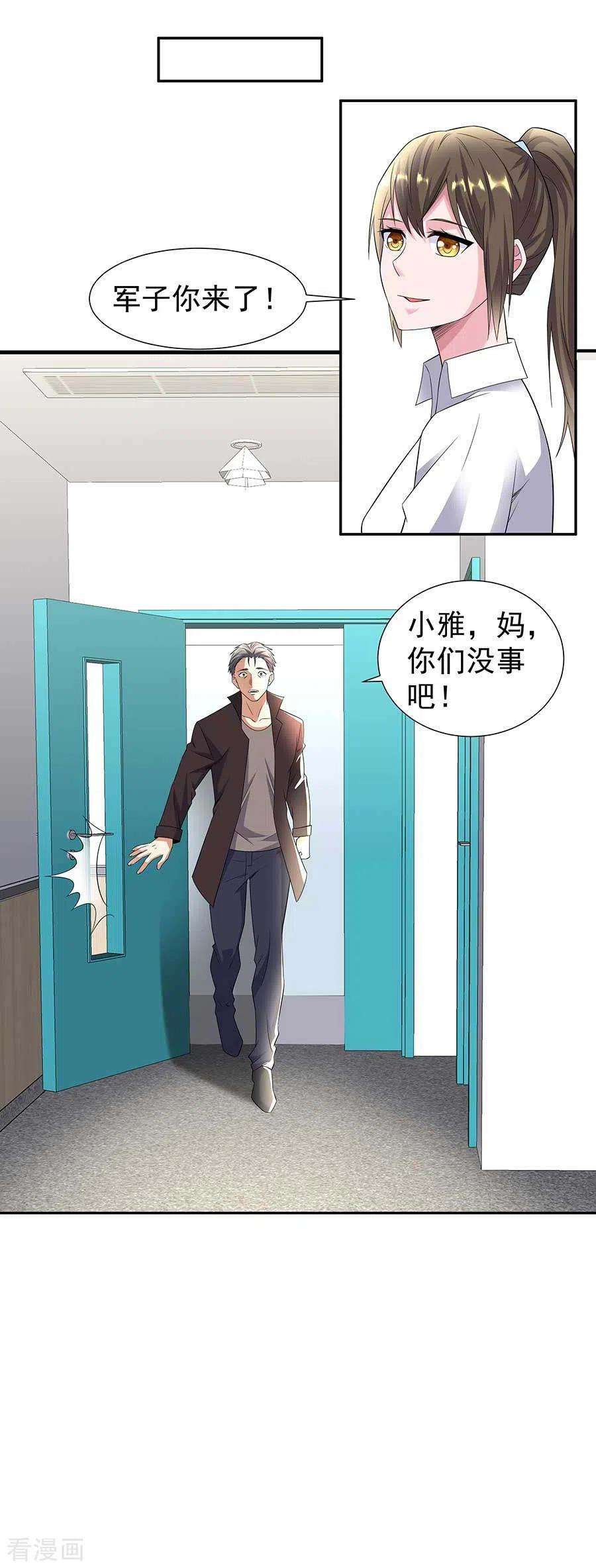 29.jpg