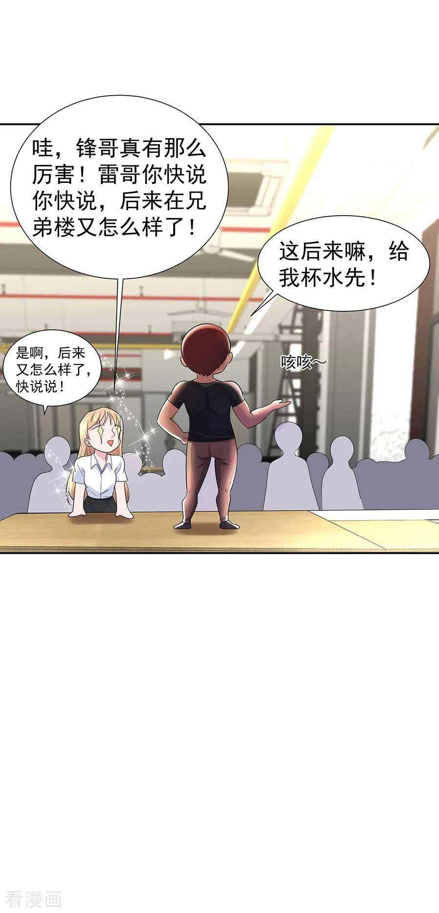 10.jpg