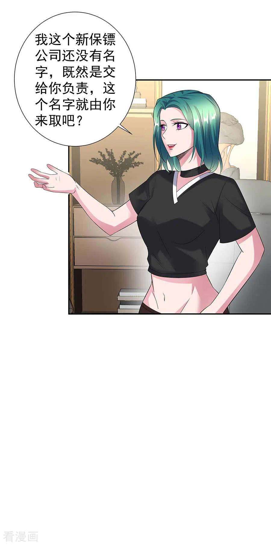 16.jpg