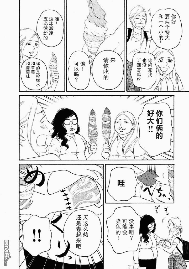 15.jpg