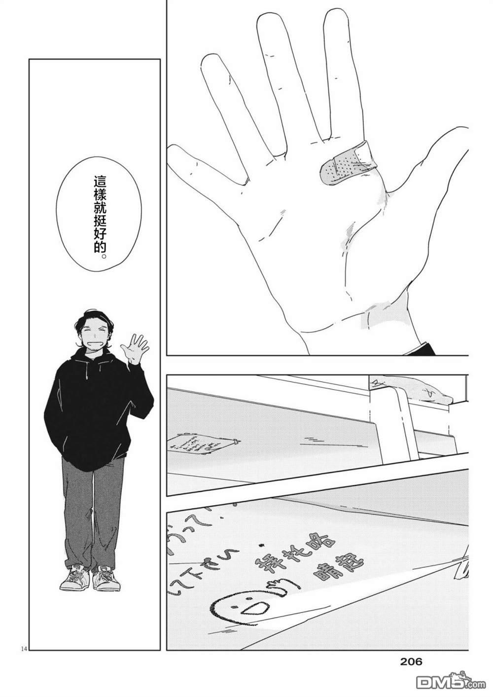 14.jpg