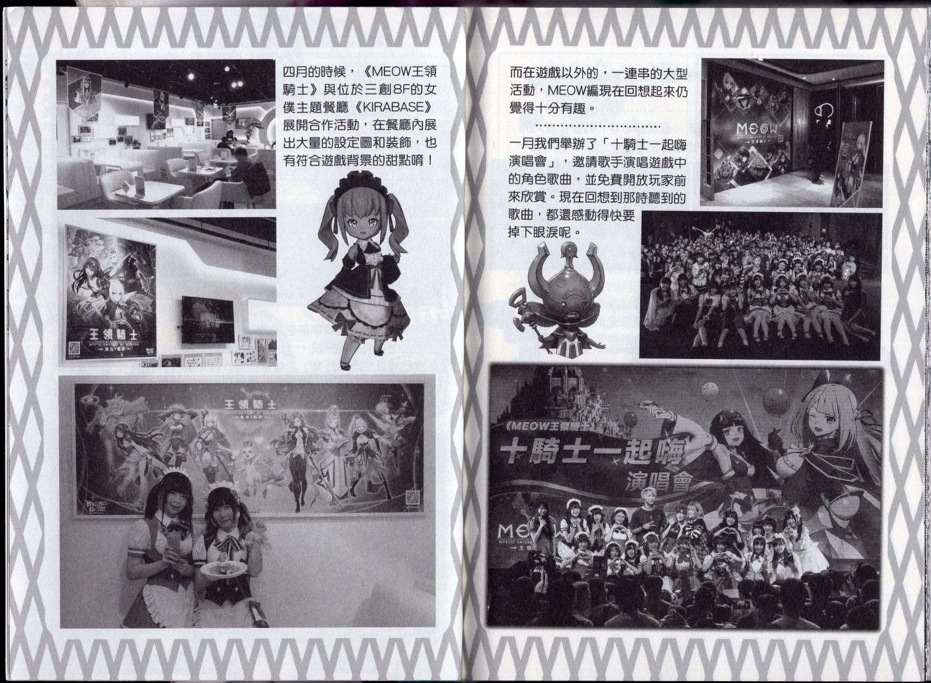 95.jpg