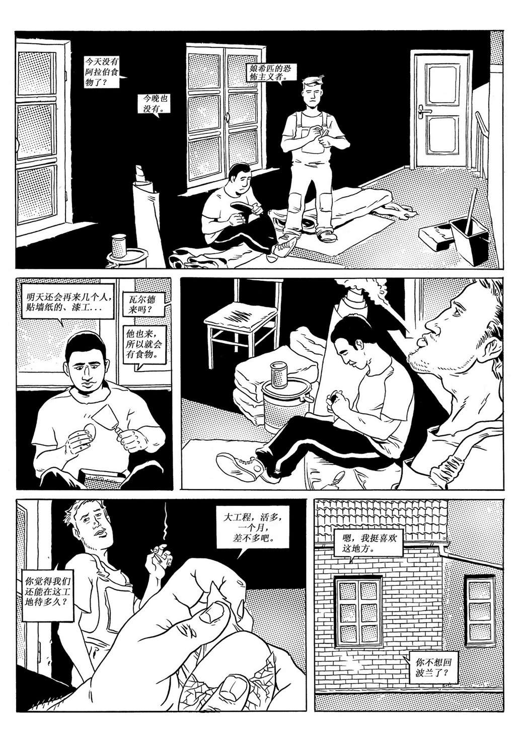 14.jpg