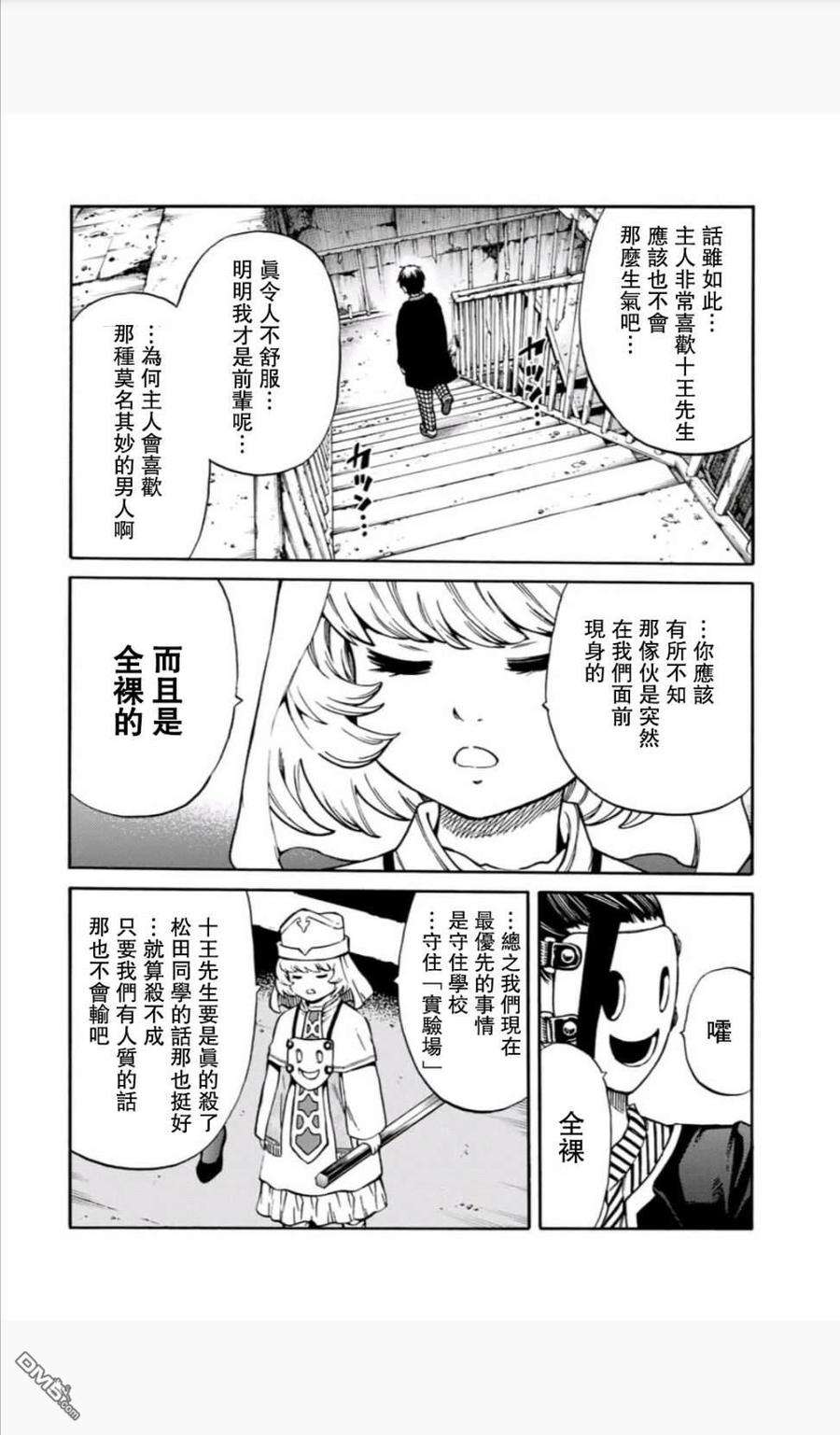 8.jpg
