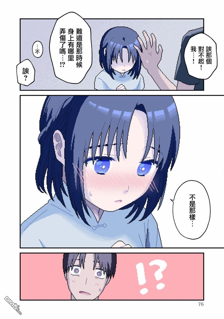 19.jpg