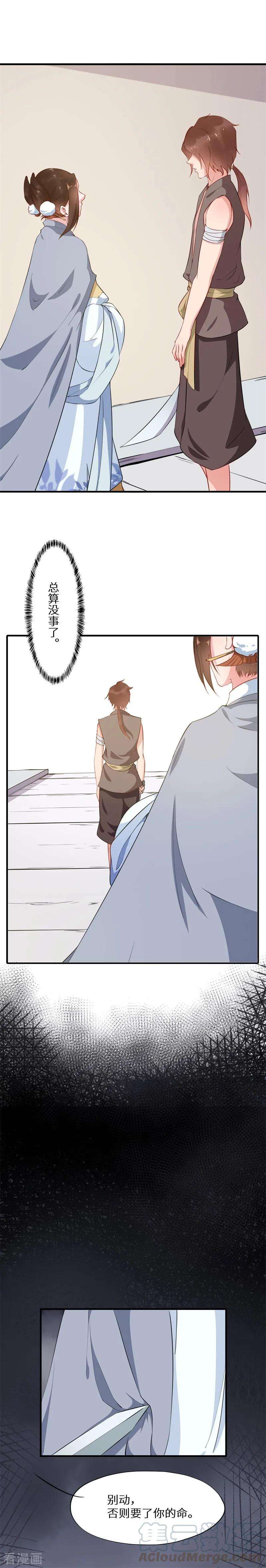 7.jpg