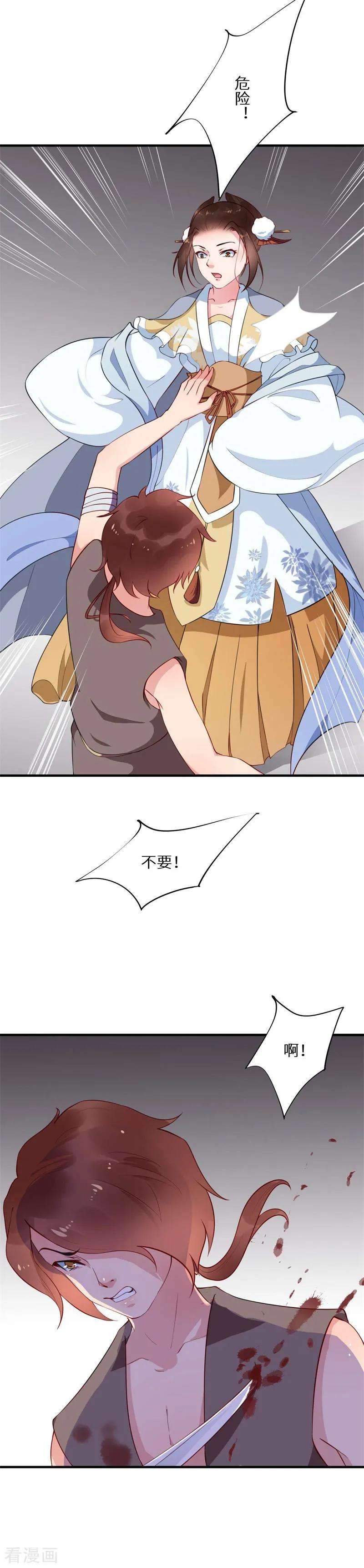 14.jpg