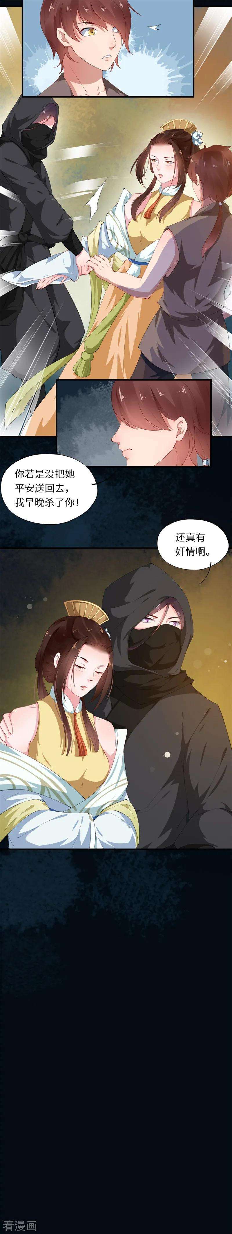 8.jpg