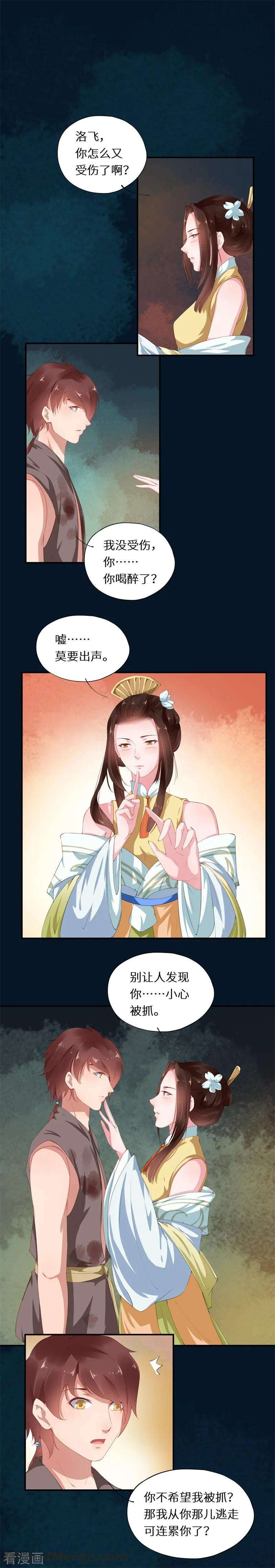 3.jpg
