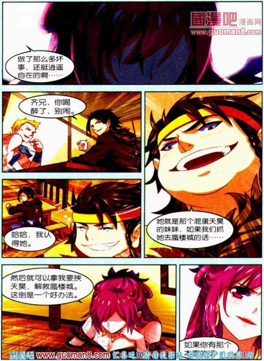 16.jpg