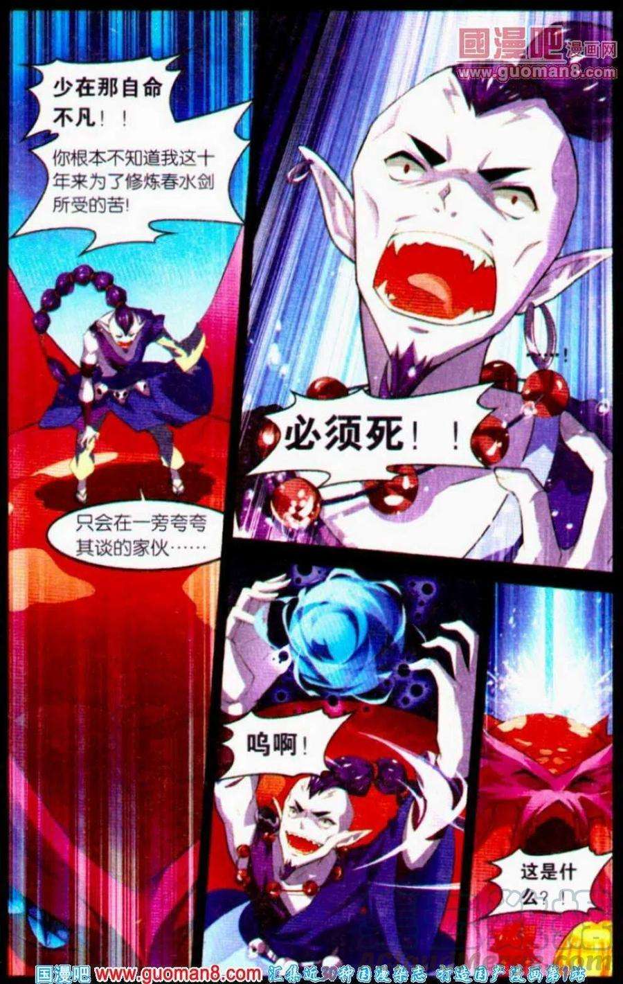 10.jpg
