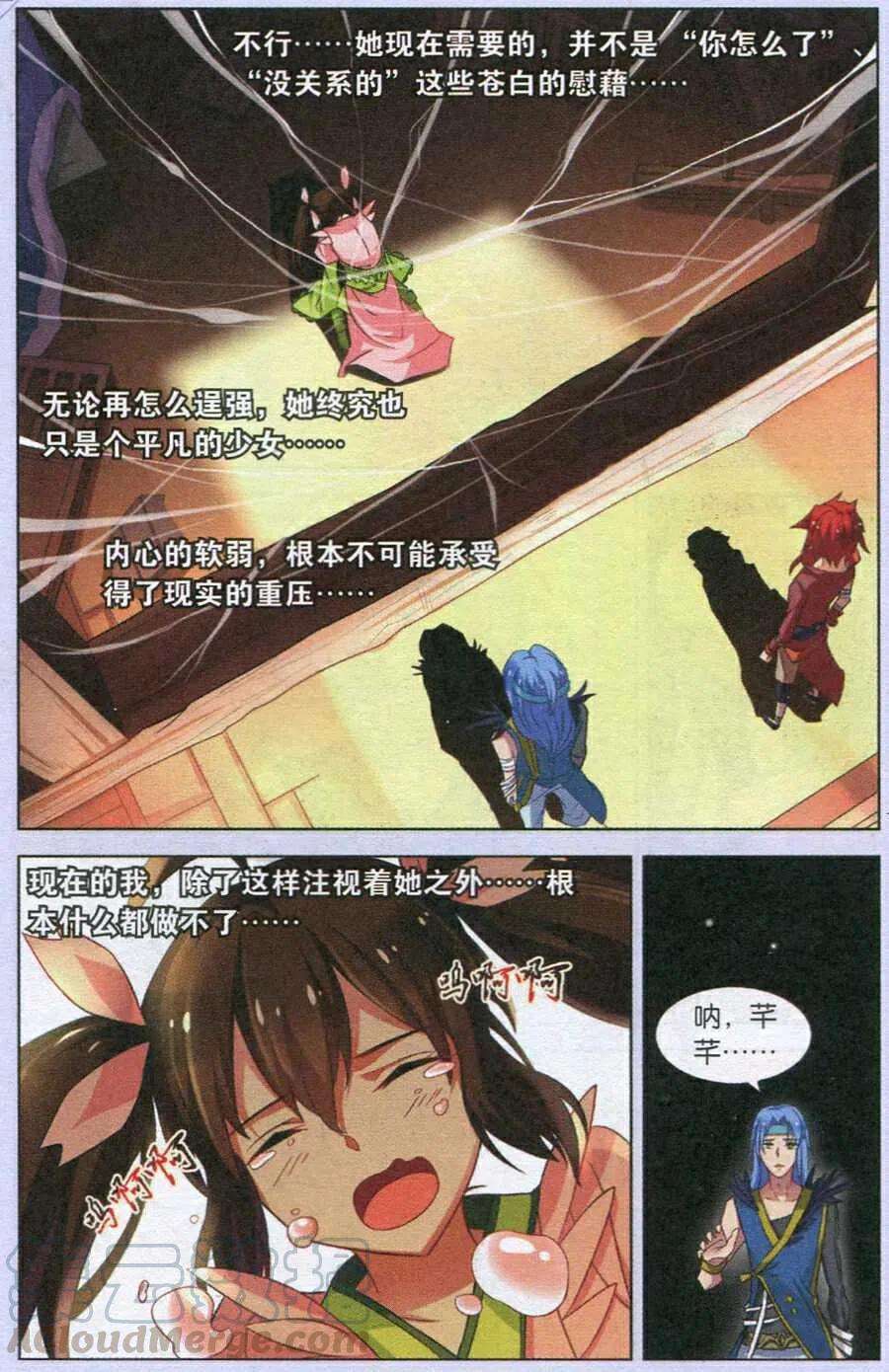 16.jpg
