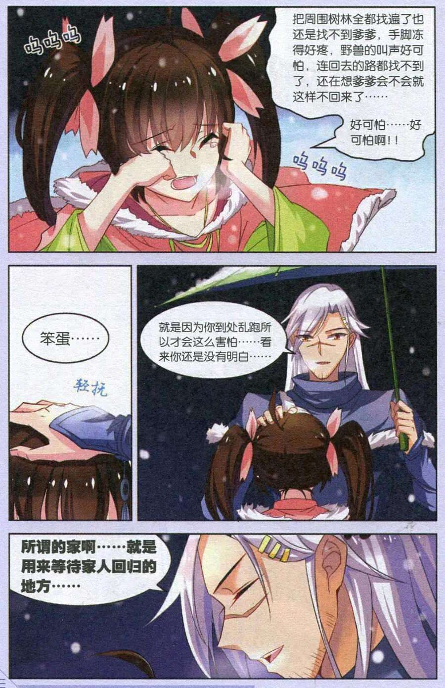6.jpg