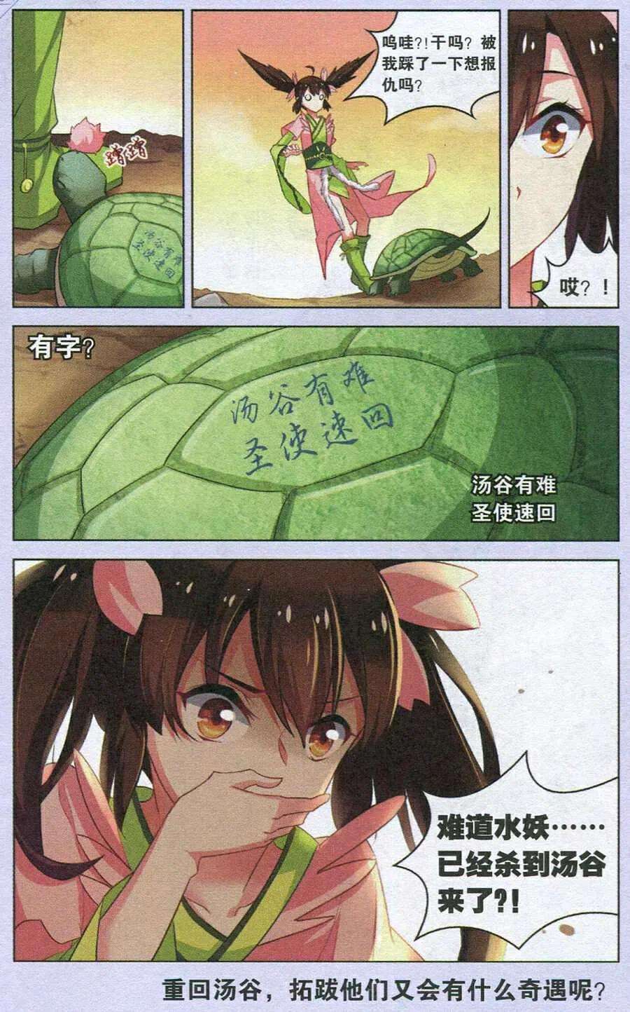 23.jpg
