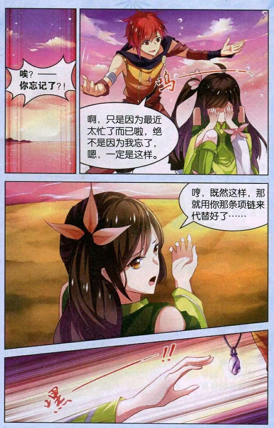 18.jpg