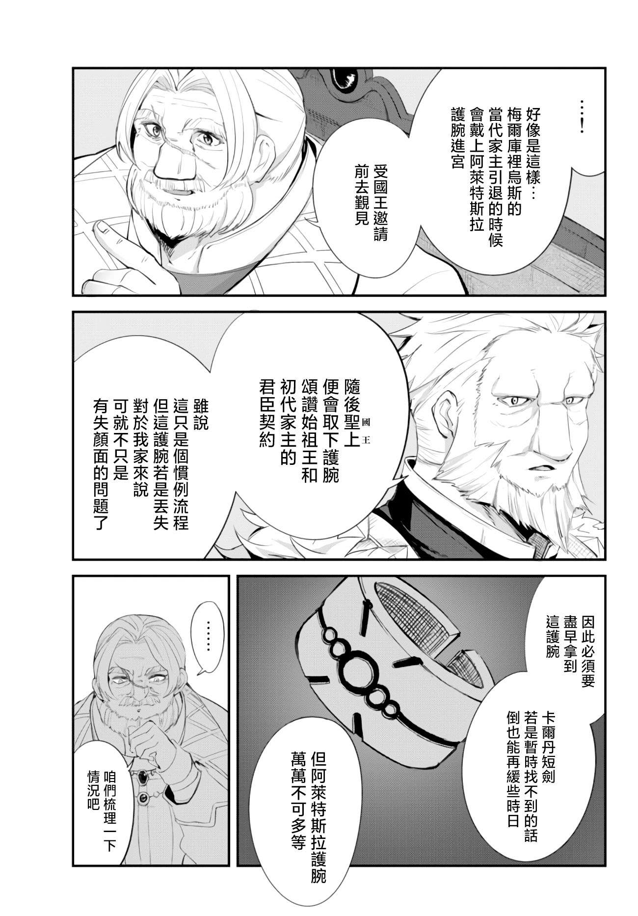 13.jpg