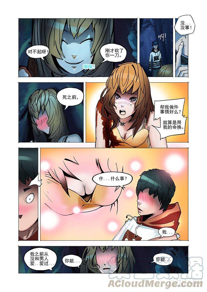 9.jpg