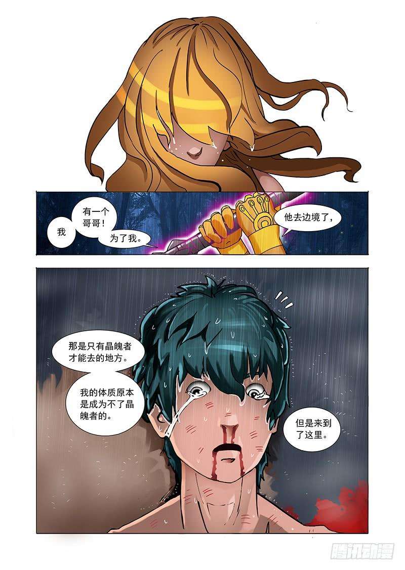 10.jpg