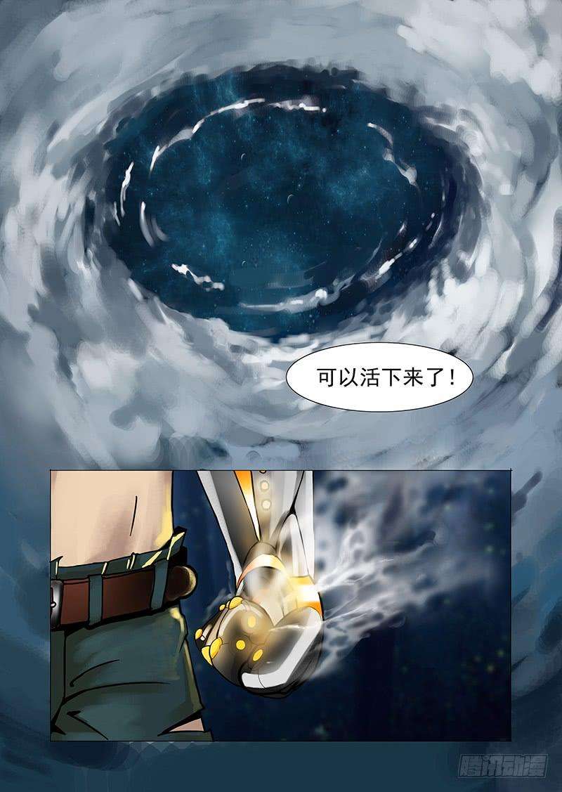 6.jpg