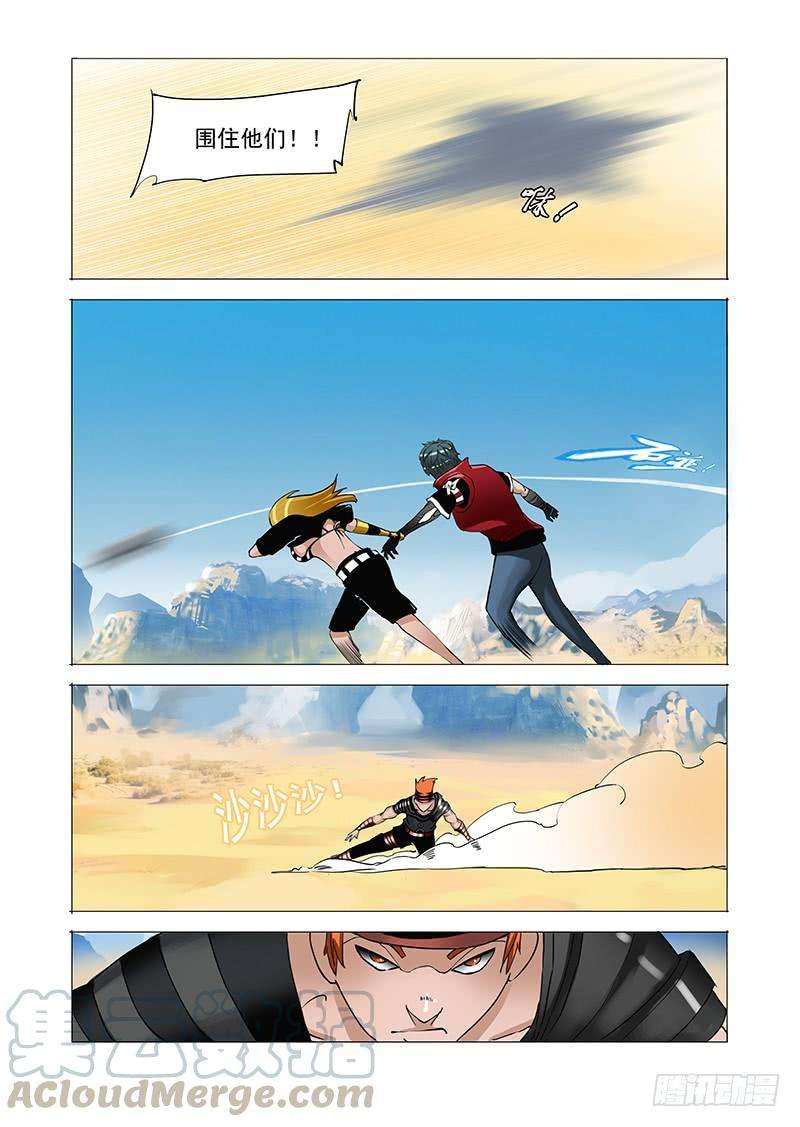5.jpg