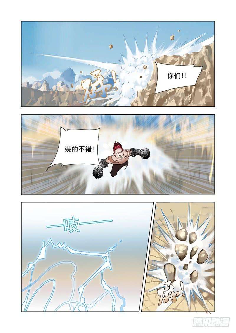 26.jpg