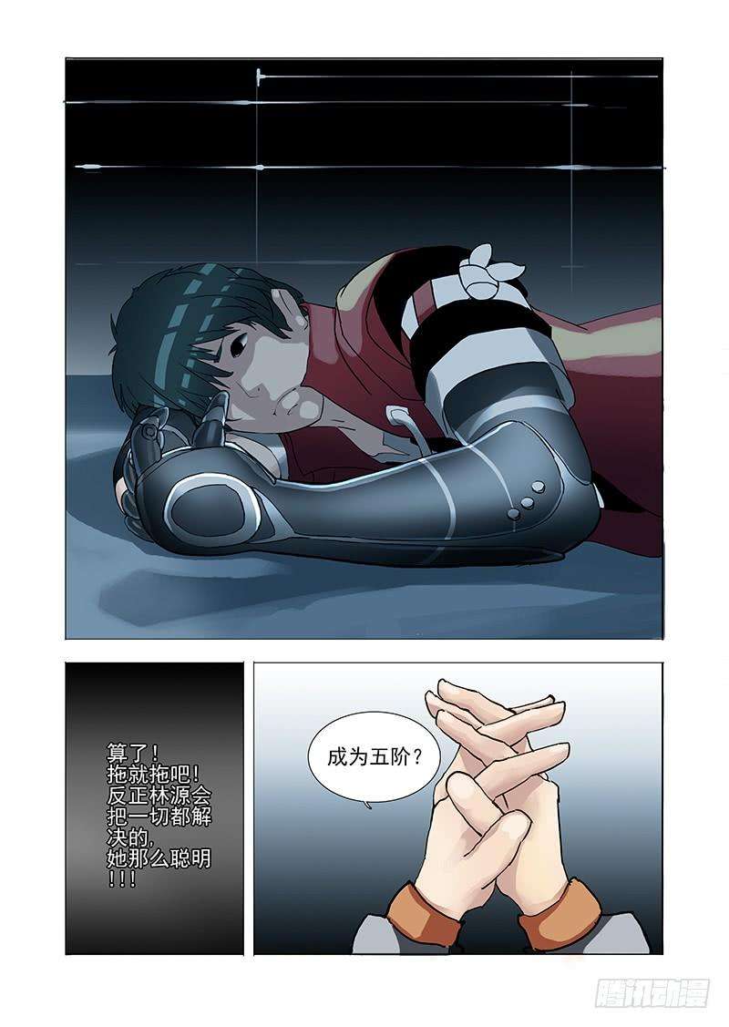 24.jpg