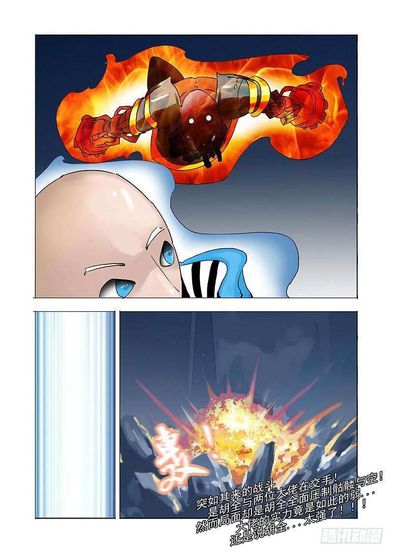 8.jpg