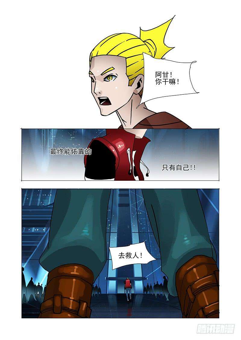 12.jpg